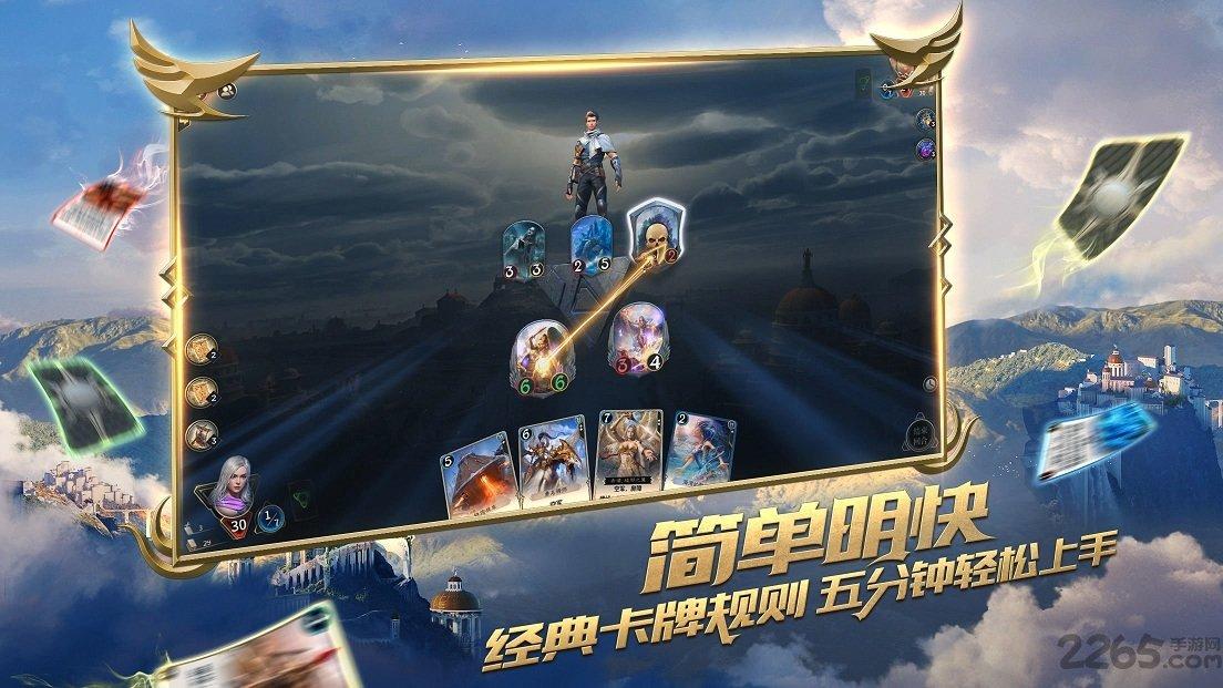 忍者跳跃试炼