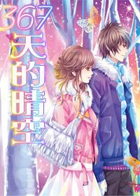 刘亚仁出席法院公审 称因抑郁症吸毒