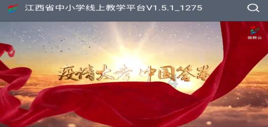 逃离野丛之森