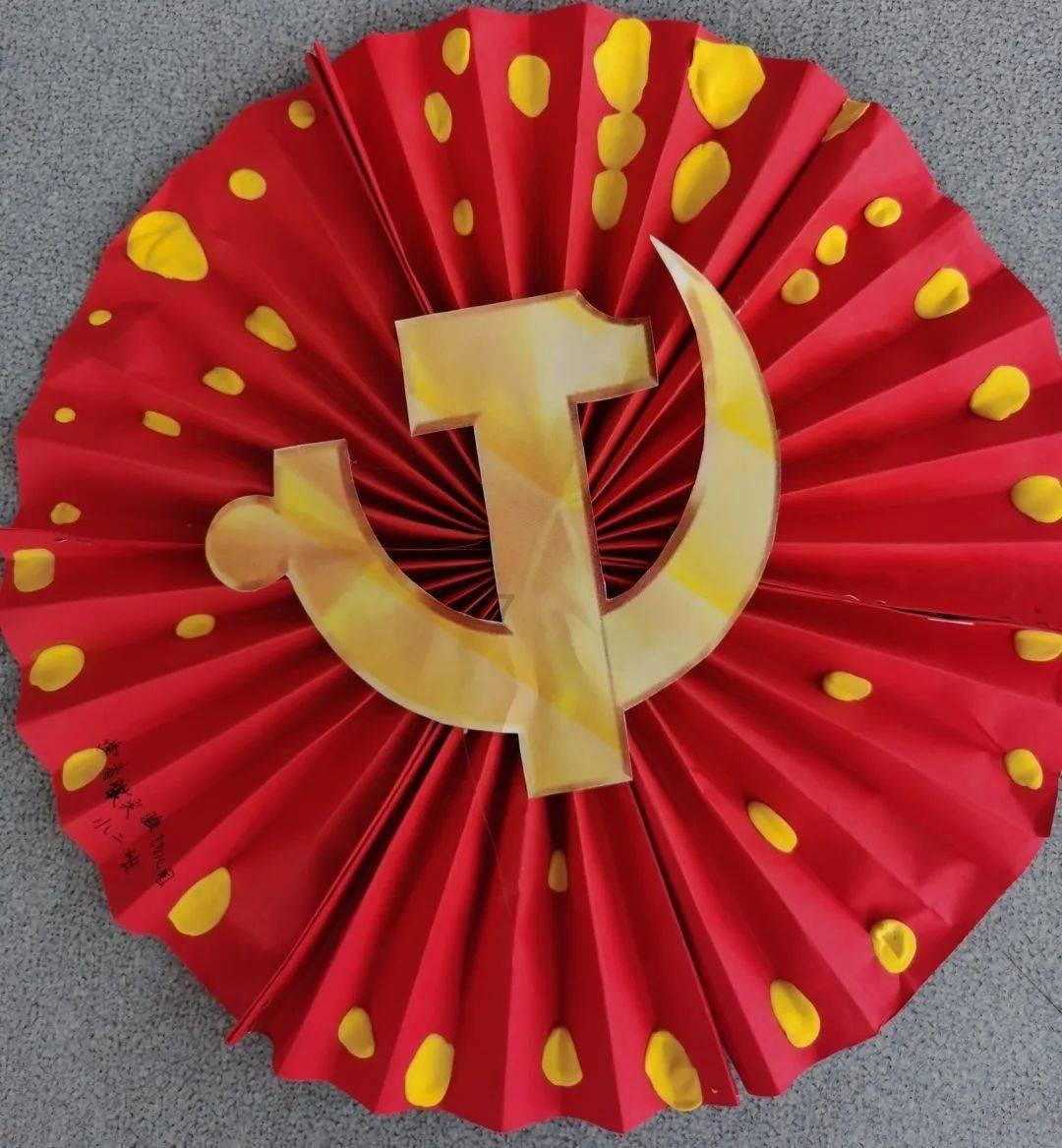 请教一下煎鳕鱼的做法？游戏画面