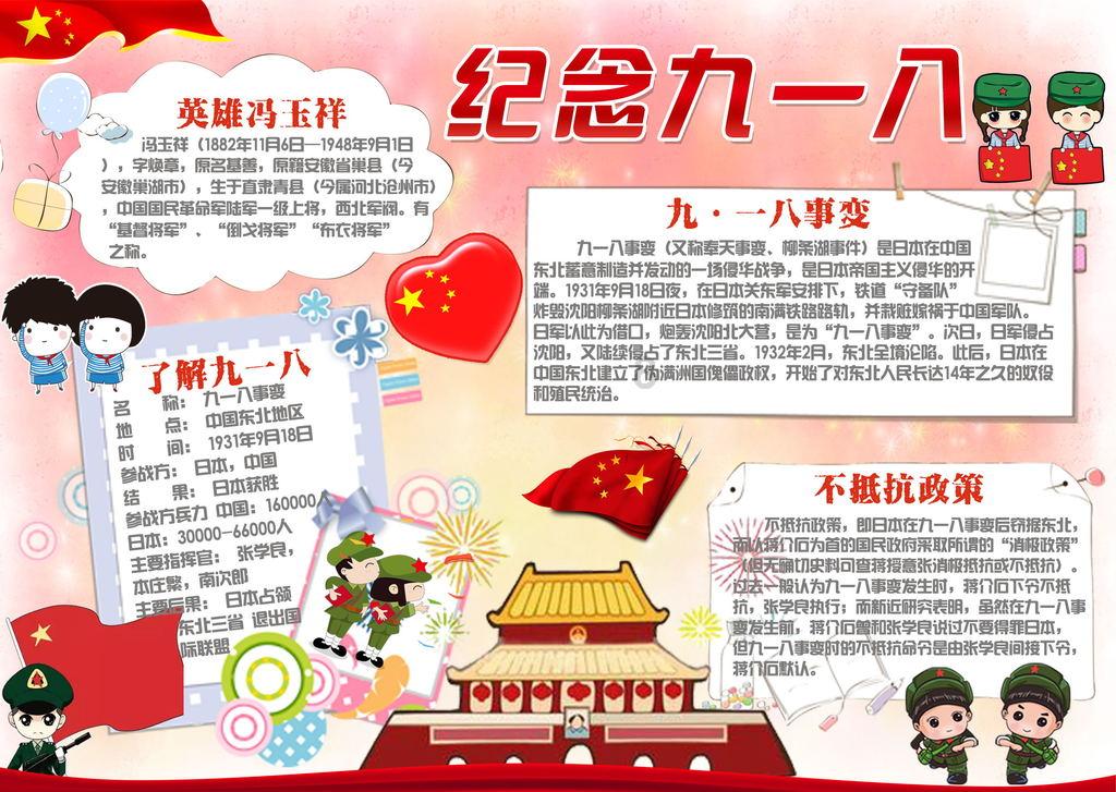 41岁最美甜妹！王心凌纯美欲动，真性感展现时光魅力，令人陶醉不已！