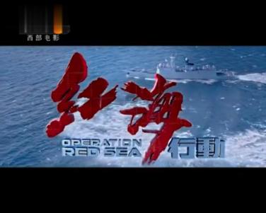 舞熊森林逃生