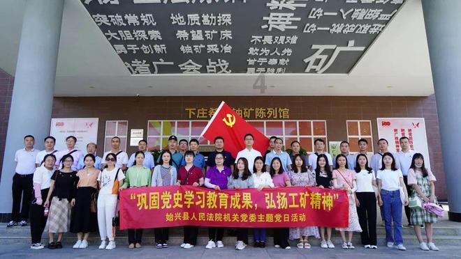 史上最贱小游戏之电动2